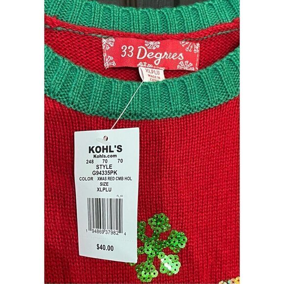 33 Degrees long sleeve crewneck Dog with Treats Christmas sweater. - Picture 4 of 5